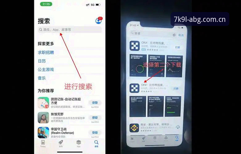 欧博ABG访问全攻略：从注册到平台入口的实用经验分享