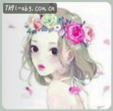 张浩
