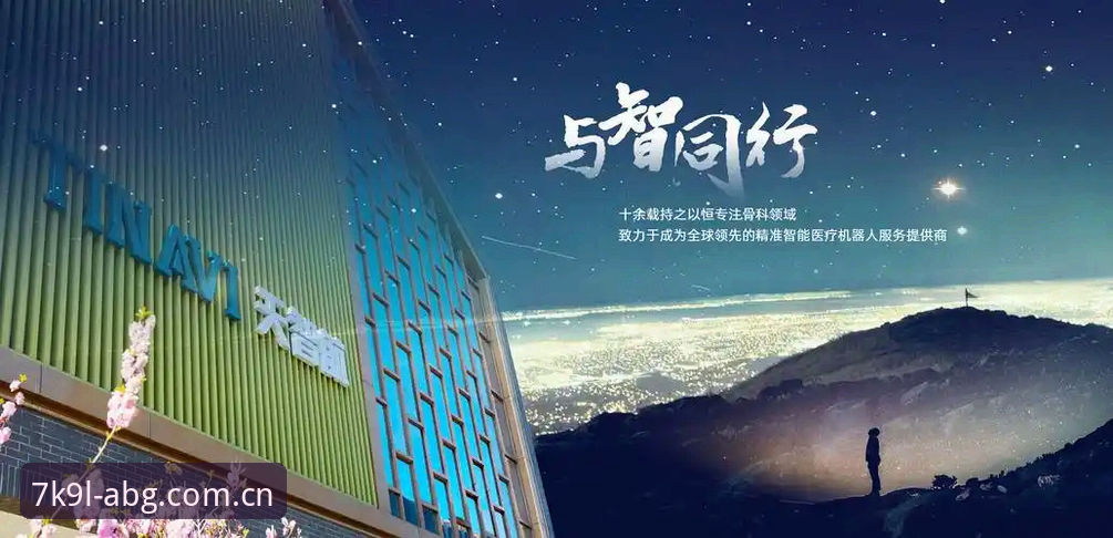 7项使用欧博ABG专用通道2026最新版本的核心经验分享